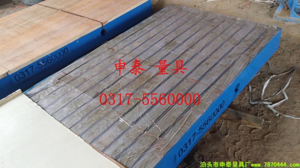 T�Ͳ�ƽ�_(t��i)