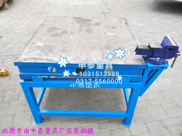 �Q��ƽ�_(t��i)