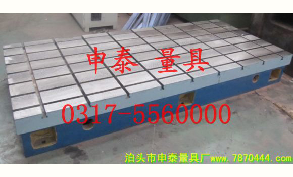 ���A(ch��)ƽ�_(t��i)