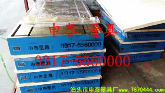 ����ƽ�_(t��i)