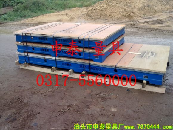 ����ƽ�_3�K